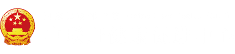 大鸡巴快肏死我了视频网站"